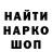 Кетамин VHQ Frankie Barber