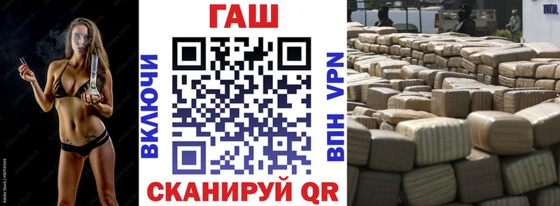Гашиш Premium Дыгулыбгей