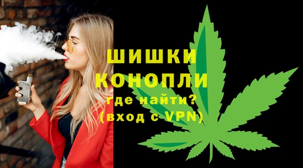 каннабис Новокубанск