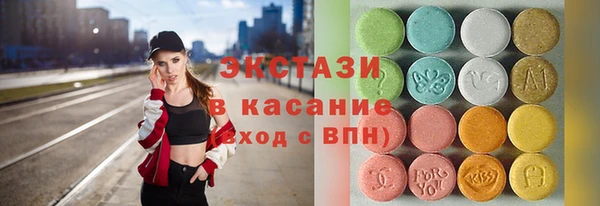 PSILOCYBIN Алзамай