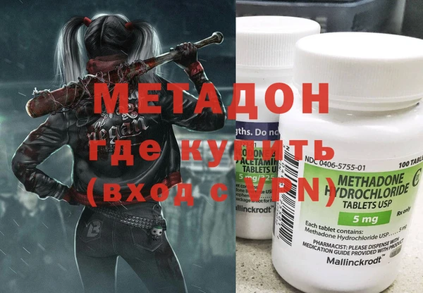 дживик Алексин