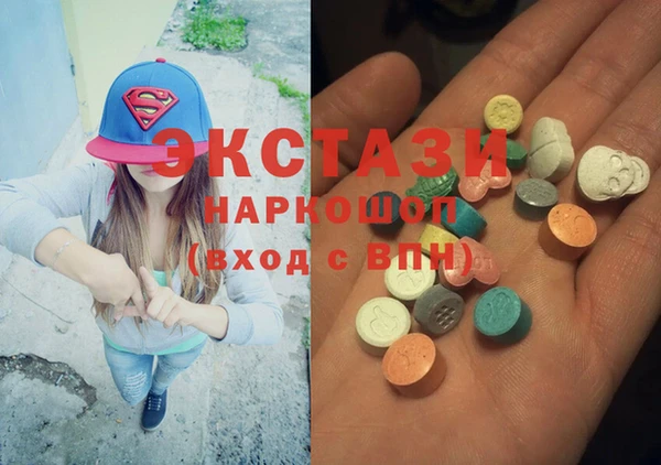 дживик Алексин