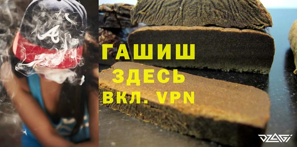 Альфа ПВП Алексеевка