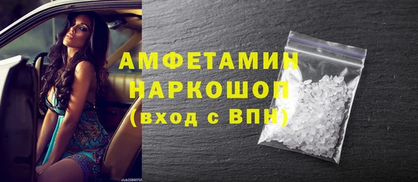 Альфа ПВП Алексеевка