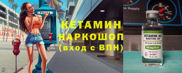 apvp Новодвинск