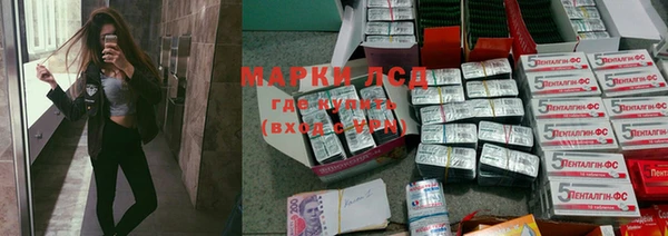 Альфа ПВП Алексеевка