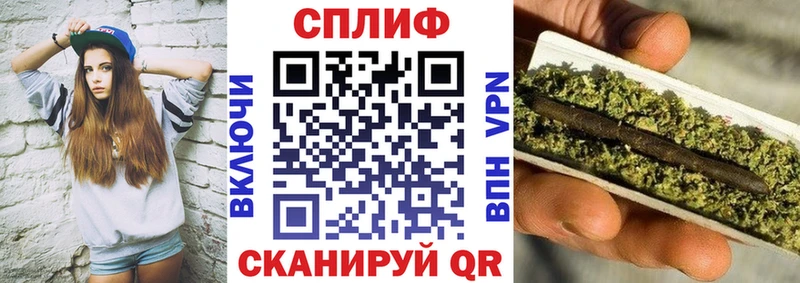 Бошки Шишки Bruce Banner  дарнет шоп  Дыгулыбгей 