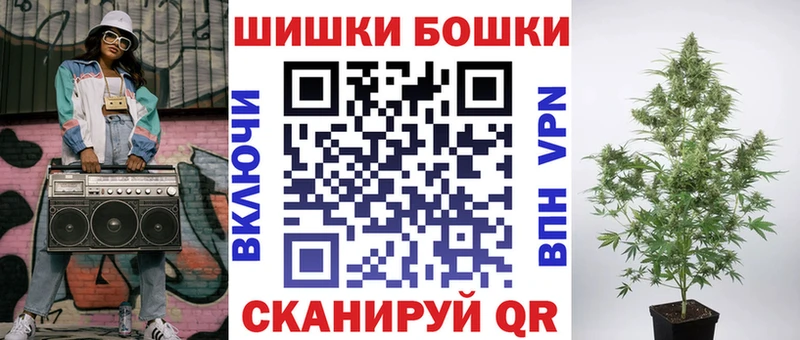 Марихуана сатива Дыгулыбгей